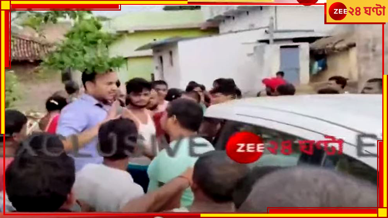 NET | CBI Attacked: নেট প্রশ্ন ফাঁস তদন্তে গিয়ে গ্রামবাসীদের রোষের মুখে সিবিআই, ভাঙচুর গাড়ি, গ্রেফতার ৪ NET | CBI Attacked: নেট প্রশ্ন ফাঁস তদন্তে গিয়ে গ্রামবাসীদের রোষের মুখে সিবিআই, ভাঙচুর গাড়ি, গ্রেফতার ৪