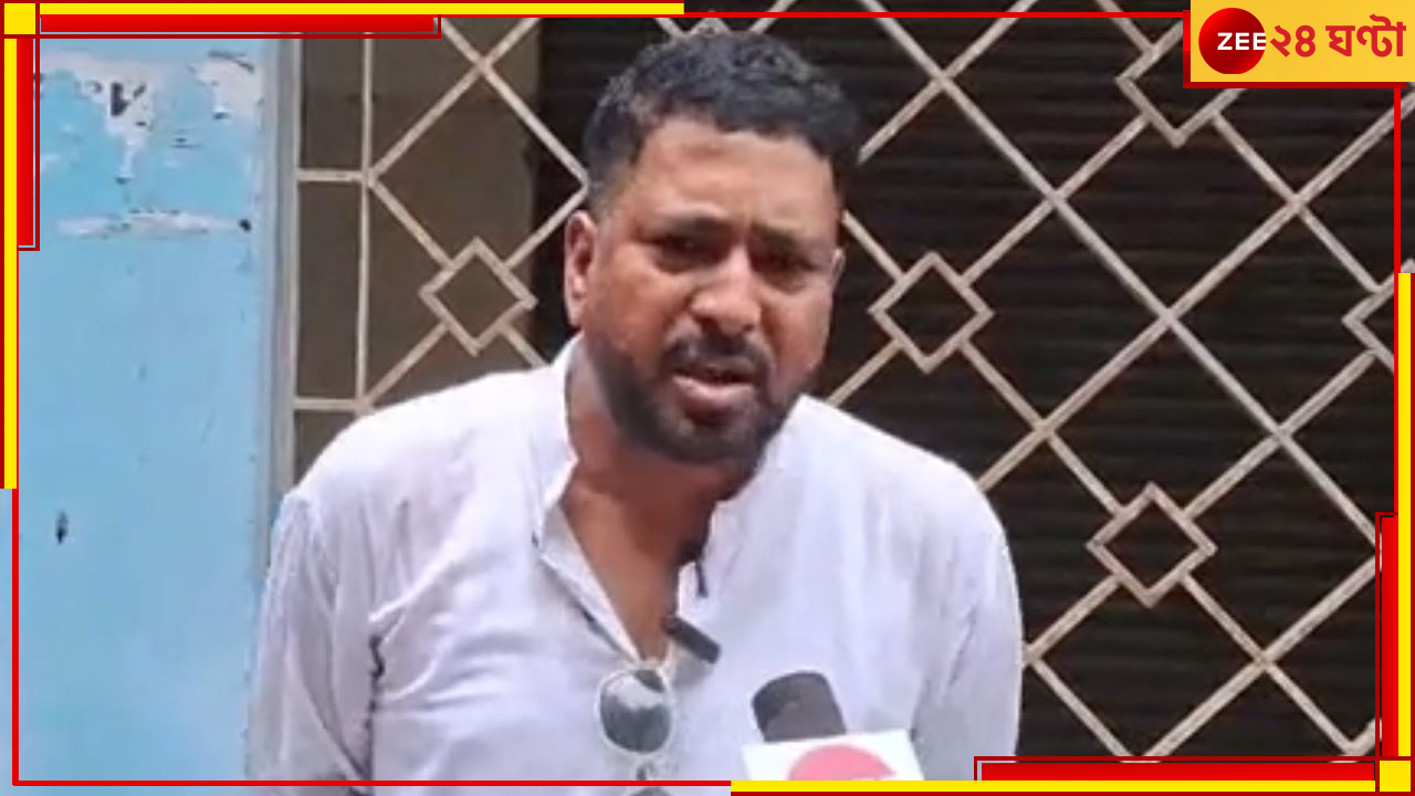 Siliguri: শিলিগুড়ির পার্কিং সমস্যা মেটাতে বিধায়ক তহবিলের টাকা দিতে চান বিজেপি বিধায়ক, ডেপুটি মেয়র বললেন সস্তার রাজনীতি Siliguri: শিলিগুড়ির পার্কিং সমস্যা মেটাতে বিধায়ক তহবিলের টাকা দিতে চান বিজেপি বিধায়ক, ডেপুটি মেয়র বললেন সস্তার রাজনীতি