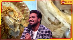 কমেডিয়ান জাকিরের রেস্তোরাঁর বিরিয়ানির মাংসে 'কিলবিল' করছে কৃমি! 