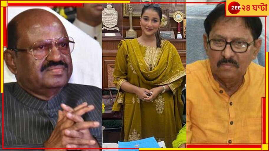 Oath Taking Ceremony of Newly Elected MLAS: 'বিধানসভার স্পিকারের কাছেই শপথ নিতে চান', রাজ্যপালকে চিঠি সায়ন্তিকার..
