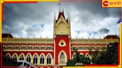 তৃণমূলের বাধায় ৬ বছর স্কুলেই ঢুকতে পারেননি সহকারী প্রধান শিক্ষক, অবশেষে আদালতের নির