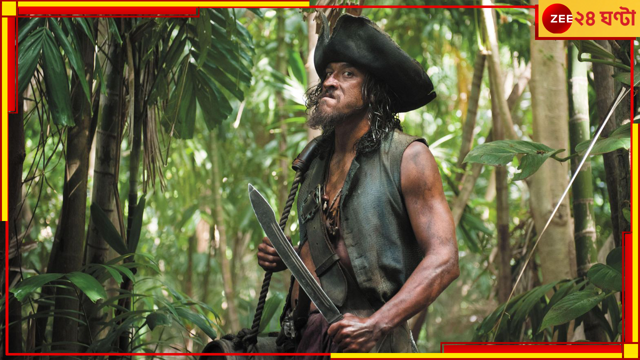 Pirates Of The Caribbean | Tamayo Perry: হাওয়াইতে সার্ফিং করছিলেন, আচমকাই হাঙরের আক্রমণ, ফেরা হল না হলি তারকার