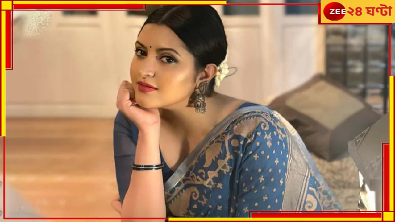 Pori Moni: লুকোচুরি শেষ, এবার ধরা দিতেই হবে পরীমণিকে... Pori Moni: লুকোচুরি শেষ, এবার ধরা দিতেই হবে পরীমণিকে...