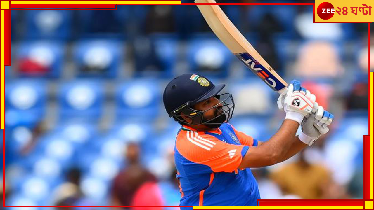 IND vs AUS | T20 World Cup Super 8: 'চক দে ইন্ডিয়া', রোহিত রাজত্বে সেমিতে ভারত, সেন্ট লুসিয়ায় উড়ছে তেরঙা... IND vs AUS | T20 World Cup Super 8: 'চক দে ইন্ডিয়া', রোহিত রাজত্বে সেমিতে ভারত, সেন্ট লুসিয়ায় উড়ছে তেরঙা...