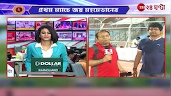 CFL 2024 | Exclusive | লিগের শুরুর ম্যাচেই ৬-০ গোলে জয়, কী বলছেন দীপেন্দু বিশ্বাস? | Zee 24 Ghanta