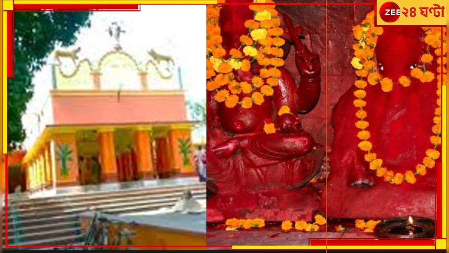 Bowaichandi Temple: দিঘির জলে পড়েছিলেন মা, কয়েকশো বছর আগে প্রতিষ্ঠা হল মন্দির...