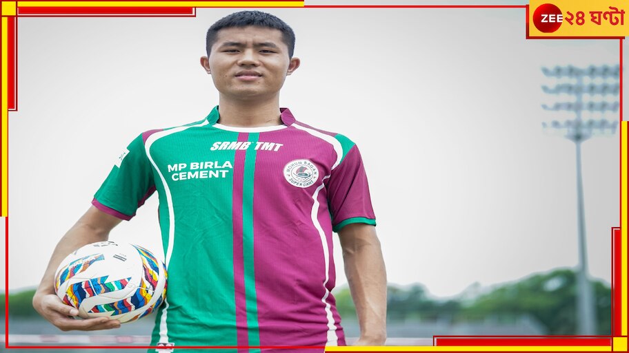 Mohun Bagan | Apuia Ralte: মঙ্গল সকালে বাগানে ফুটেছে আপুইয়া ফুল, রইল ...