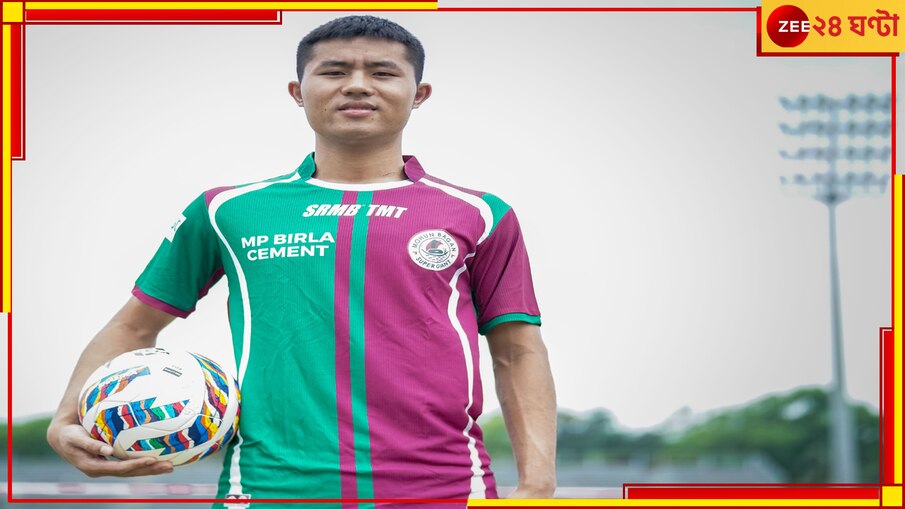 Mohun Bagan | Apuia Ralte: মঙ্গল সকালে বাগানে ফুটেছে আপুইয়া ফুল, রইল জাতীয় দলের সম্পদের পুরো বায়োডেটা 