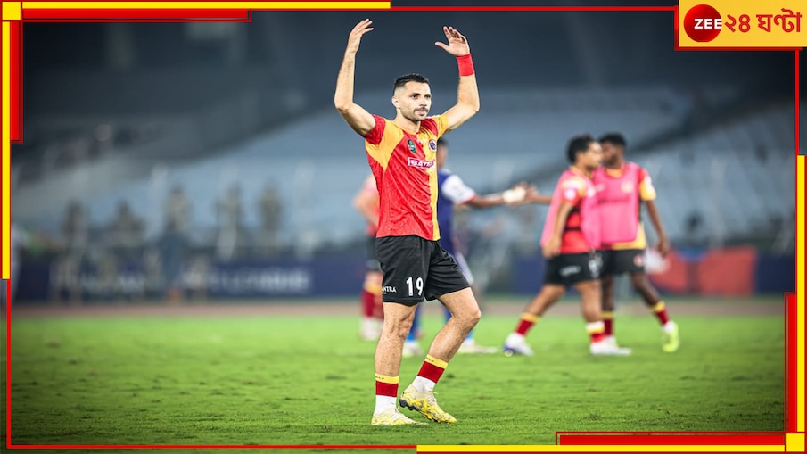 East Bengal: 'আসছে সে রাজপথ দিয়ে, বুকভরা সাহস নিয়ে'! তারকা বিদেশিকে নিয়ে বিরাট আপডেট লাল-হলুদের