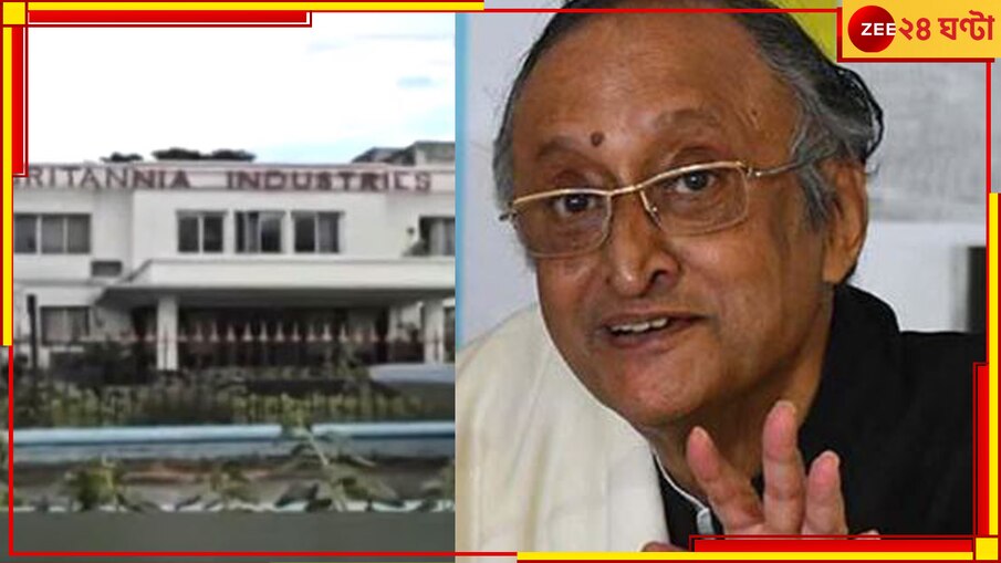 Britannia Shut Down| Amit Mitra: 'ব্রিটানিয়া বন্ধ হয়নি, বাংলায় ১২০০ কোটি টাকার ব্যবসা করছে'!