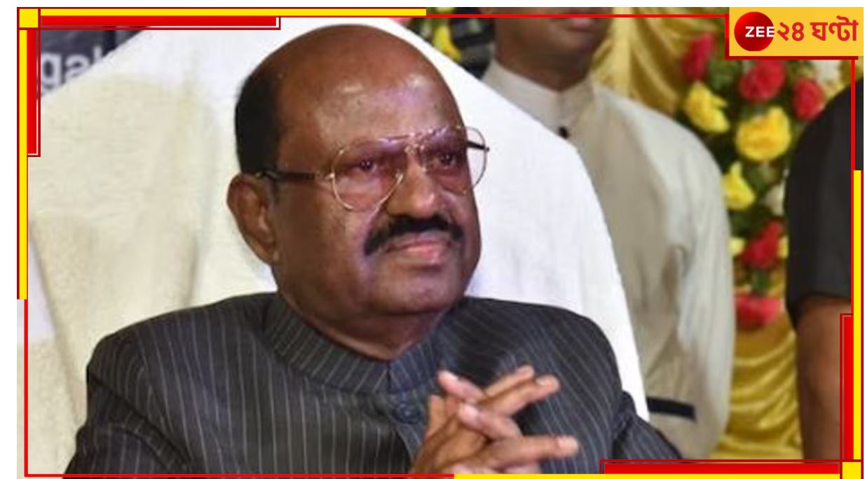 Oath Taking Ceremony of Newly Elected MLAS: 'রাজভবনেই শপথ নিন বরানগর ও ভগবানগোলার জয়ী প্রার্থীরাও' Oath Taking Ceremony of Newly Elected MLAS: 'রাজভবনেই শপথ নিন বরানগর ও ভগবানগোলার জয়ী প্রার্থীরাও'