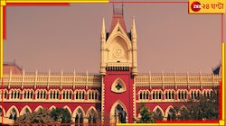 মিউটেশনে সার্ভিস চার্জের নামে টাকা তোলার সুযোগ নেই, বিধাননগর পুরসভাকে সাফ জানাল হা