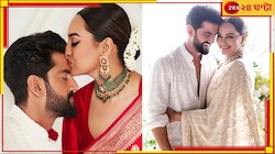 জাহিরকে বিয়ে করে কটাক্ষে জেরবার, 'প্রেমই একমাত্র ধর্ম', সাফ জবাব সোনাক্ষীর...