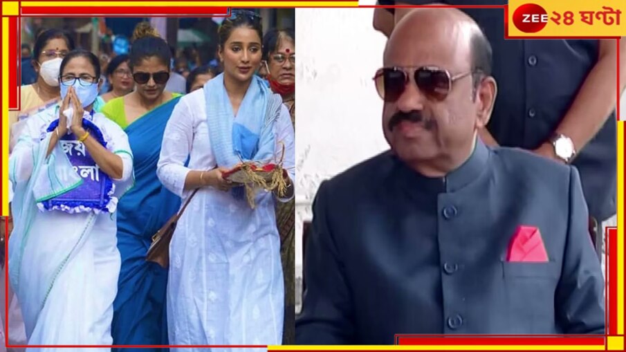 Mamata on Ananda Bose: 'রাজভবনে আমার মেয়েরা ঢুকতে ভয় পাচ্ছে', বোসকে খোঁচা মমতার 