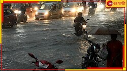 এবার বাংলা জুড়ে অঝোর প্লাবন! রাজত্ব শুরু দক্ষিণ-পশ্চিম মৌসুমি বায়ুর...