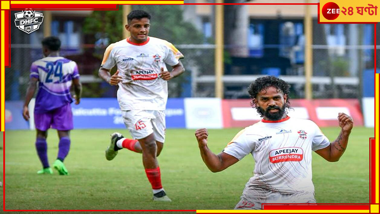CFL 2024: বৃষ্টিস্নাত বিধাননগরে জ্বললেন জবি, প্রাক্তন লাল-হলুদের কামাল, জিতেই শুরু ডিএইচএফসি-র CFL 2024: বৃষ্টিস্নাত বিধাননগরে জ্বললেন জবি, প্রাক্তন লাল-হলুদের কামাল, জিতেই শুরু ডিএইচএফসি-র