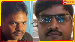 প্রশ্নফাঁসকাণ্ডে প্রথম গ্রেফতার CBI-র, পাটনা থেকে  ধৃত ২ 