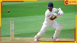 ৩৪ হাজারের উপর রান, দেশের জার্সিতে ব্রাত্য তারকা, জুলাইয়ে ছাড়ছেন দেশ!