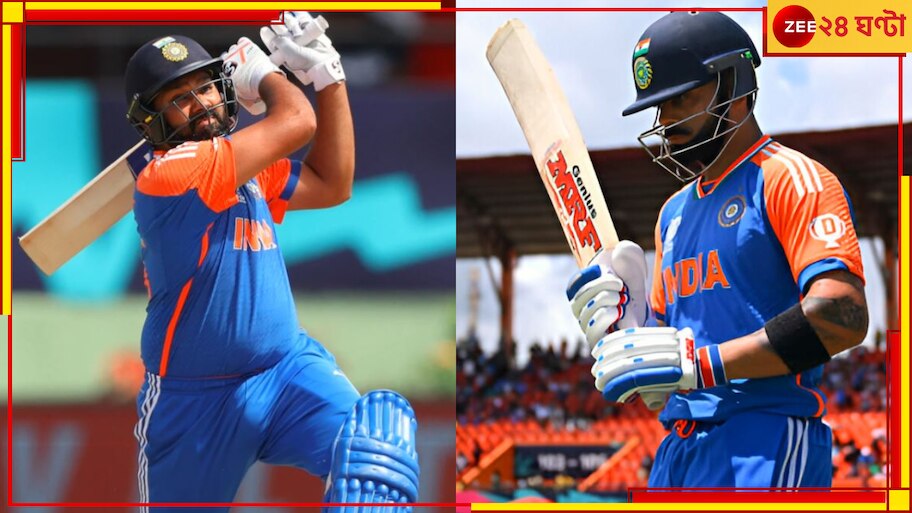 Rohit Sharma On Virat Kohli: বিশ্বমঞ্চে বিরাট ব্যর্থতা কোহলির, তবুও অটুট আস্থা অধিনায়কের, হৃদয় জিতলেন স্রেফ ৫ শব্দে