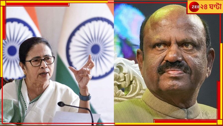 C V Ananda Bose: 'রাজভবনে ঢুকতে ভয় পাচ্ছে আমার মেয়েরা', মমতাকে পালটা 'আস্তাকুঁড়' কটাক্ষ বোসের!