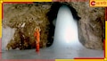 Amarnath Yatra 2024: অনেক ভয় ও ত্রাসের মধ্যেই শুরু এ বছরের অমরনাথ যাত্রা, এগিয়ে গেল প্রথম দল...