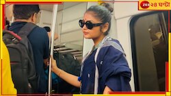 গাড়ি ছেড়ে মেট্রো চেপে সংসদে সায়নী, ভাইরাল ছবি...