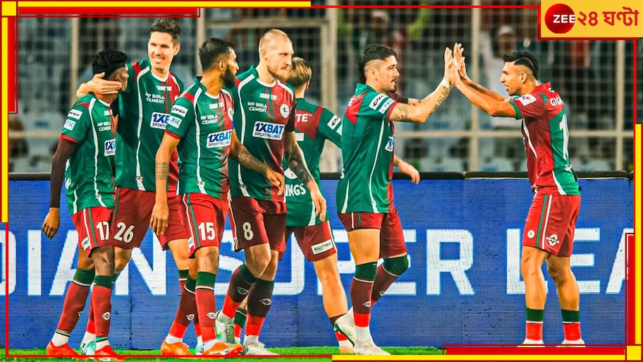 Mohun Bagan: এ কী করল মেরিনার্স? লিগ-শিল্ড জয়ী তিন নক্ষত্রকে ছেড়ে দিল! চলে এল হাইভোল্টেজ আপডেট