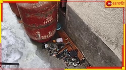 আলমারিতেই মজুত বিস্ফোরক? বাগুইআটির বাড়িতে ভয়াবহ বিস্ফোরণ...