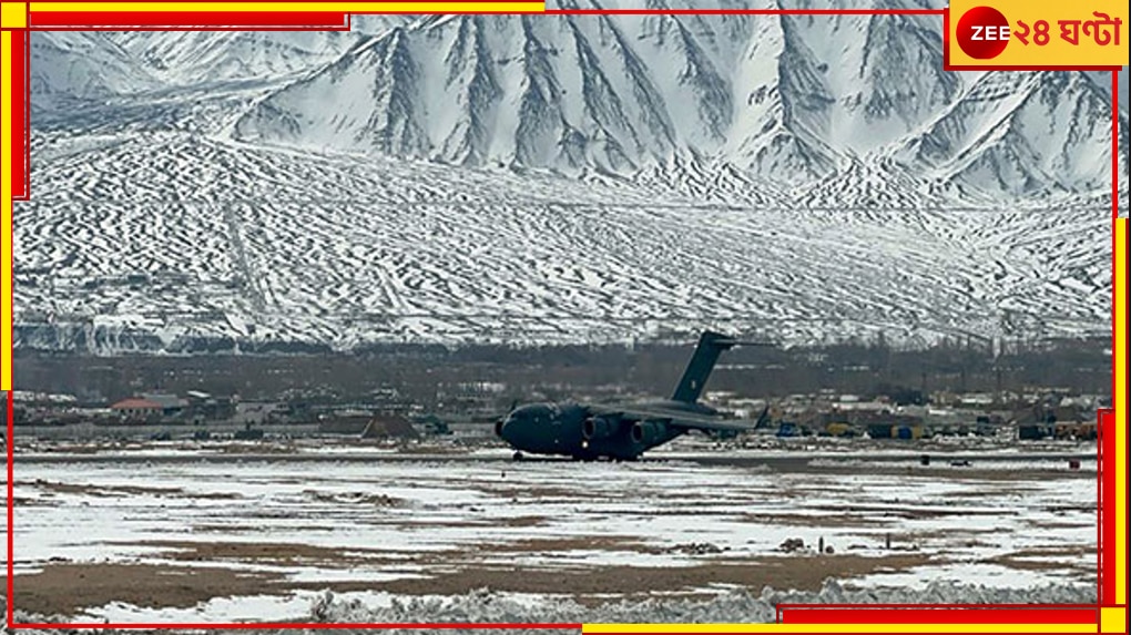 Ladakh Tank Accident: মর্মান্তিক! নদীতে প্রশিক্ষণ চলাকালীন ট্যাঙ্ক সহ ভেসে গেলেন ৫ জওয়ান...