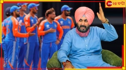 'কনফিডেন্স ১০০, স্কিল ০'! ফাইনালের আগেই সিধুর তোপ, নিশানায় কোনও ভারতীয় তারকা?