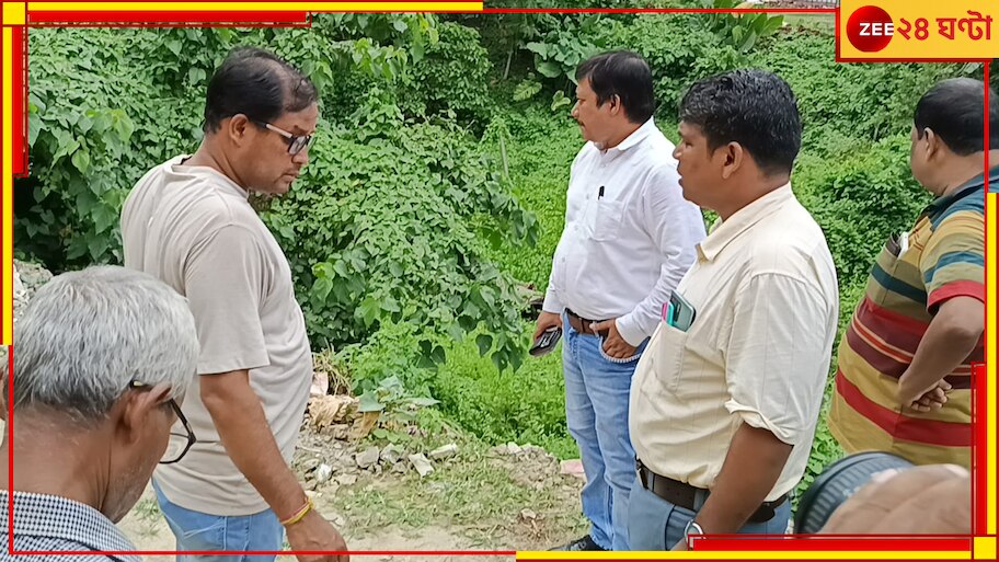 Balurghat: চেয়ারম্যানের বাড়ির ঢিল ছোঁড়া দূরত্বে ভরাট হচ্ছে জলাশয়, মহকুমা শাসকের কাছে বিরোধীরা