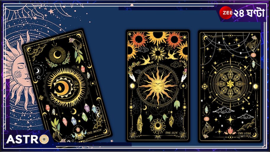 Tarot Card Reading June 30 2024: বৃষের আর্থিক লাভ, তুলার কর্মক্ষেত্রে শুভ, মকরের প্রেমে প্রাপ্তি! দেখে নিন, ট্যারো কার্ড রিডিংয়ে কেমন যাবে আপনার এ সপ্তাহ...