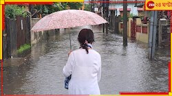 অবিরাম বৃষ্টি, বাড়ছে নদীর জল, জারি লাল সতর্কতা...