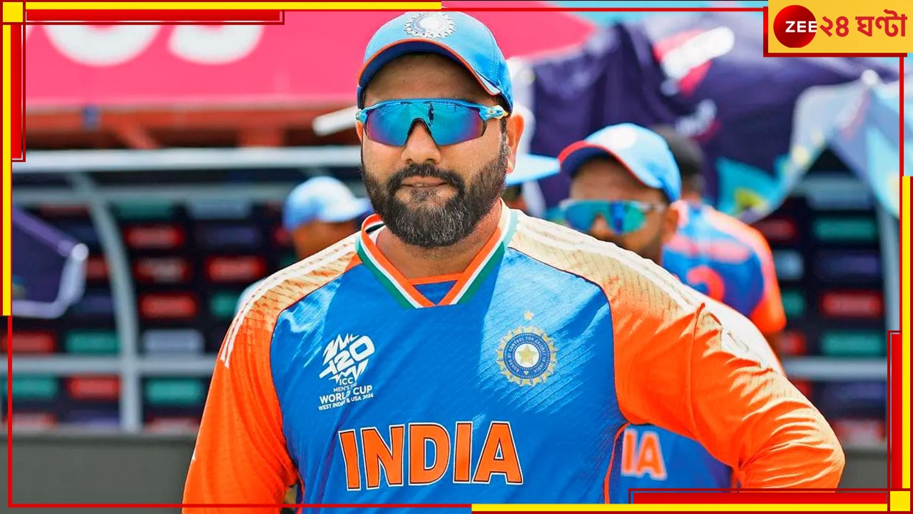 VIRAL VIDEO | Rohit Sharma | T20 World Cup 2024: বিশ্বজয়ের আনন্দে এ কী খেলেন রোহিত? ভিডিয়ো দেখলে থ হয়ে যাবেন!