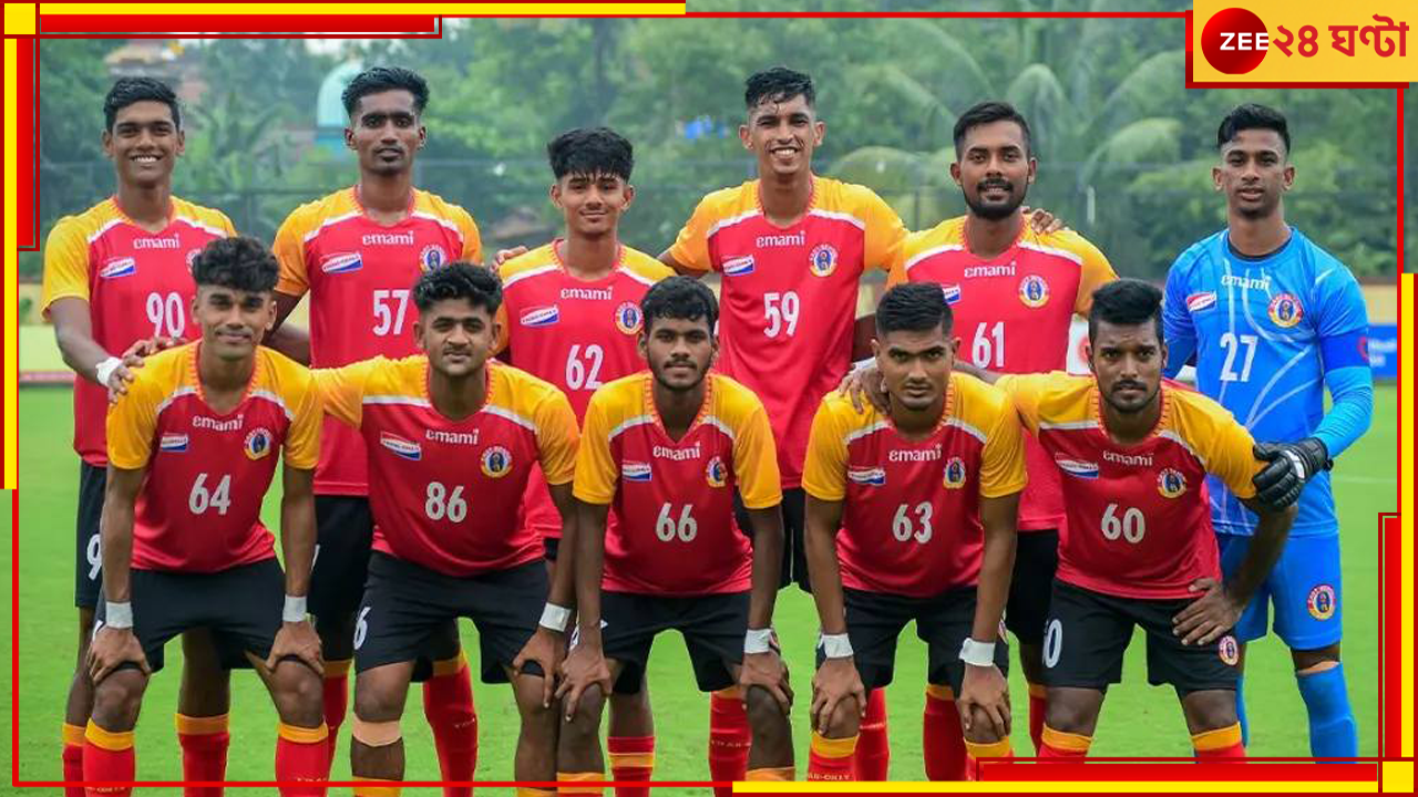 East Bengal | CFL 2024: মশাল জ্বালিয়ে লিগ শুরু লাল-হলুদের, টালিগঞ্জের জালে জড়াল ৭ গোল! East Bengal | CFL 2024: মশাল জ্বালিয়ে লিগ শুরু লাল-হলুদের, টালিগঞ্জের জালে জড়াল ৭ গোল!
