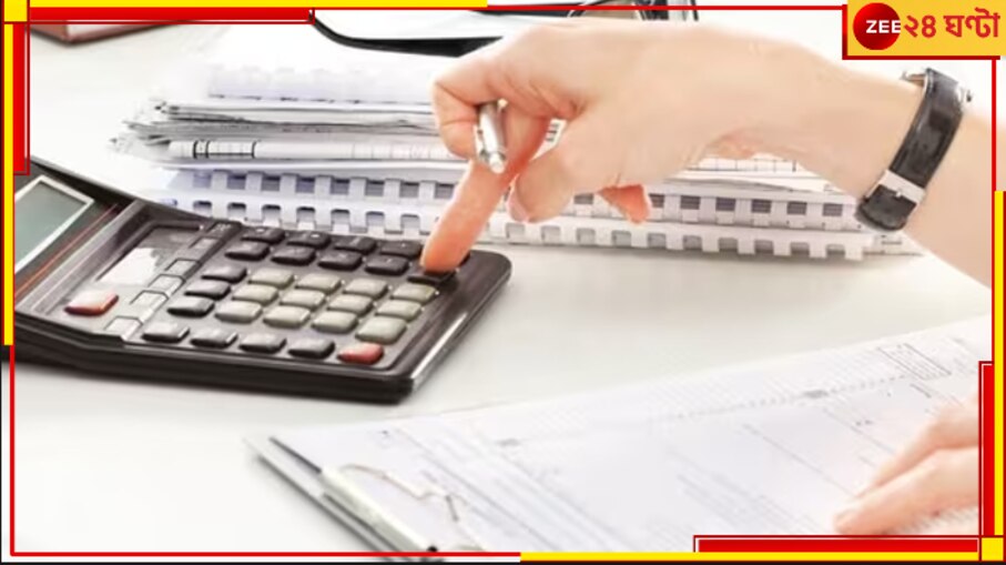  Income Tax: ইনকাম ট্যাক্স থেকে ক্রেডিট কার্ড, ৬ বড় বদল মোদী সরকারের...