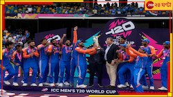 T20 বিশ্বকাপ জয়ের পরই 'বড় বিপদে' ভারতীয় ক্রিকেট টিম!