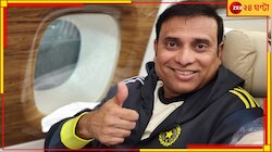 এবার মিশন 'দ্য জুয়েল অফ আফ্রিকা', নতুন কোচকে নিয়ে উড়ান একঝাঁক তরুণ তুর্কীর
