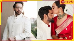 জাহিরের বাবার রহস্যময় দুবাই-যোগ! সেই কারণেই কি সোনাক্ষীর বিয়ে এড়ালেন দাদা লব?