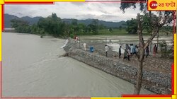 নদীর বাঁধ ভেঙে প্লাবিত হয় গোটা এলাকা, যুদ্ধকালীন তৎপরতায় চলছে পরবর্তী কাজ...