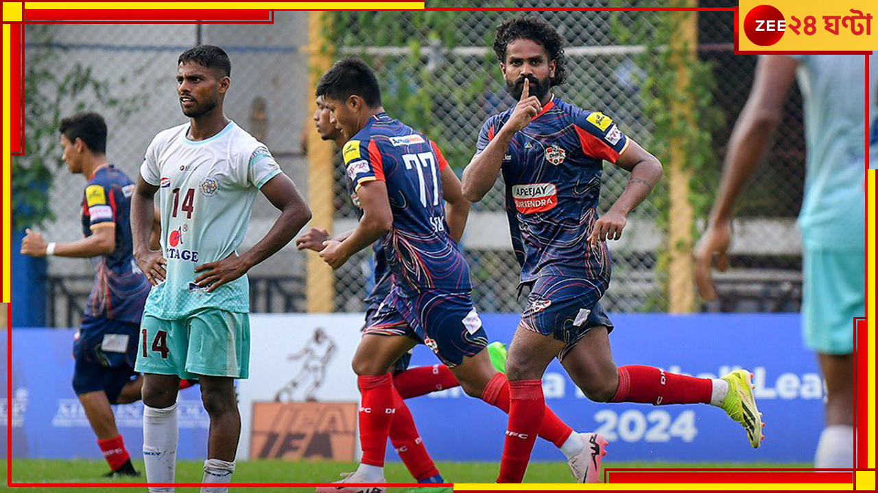 DHFC | CFL 2024: জাত চেনালেন সেই জবি জাস্টিন, ডায়মন্ডের ত্রাতা লাল-হলুদের প্রাক্তন নক্ষত্র DHFC | CFL 2024: জাত চেনালেন সেই জবি জাস্টিন, ডায়মন্ডের ত্রাতা লাল-হলুদের প্রাক্তন নক্ষত্র