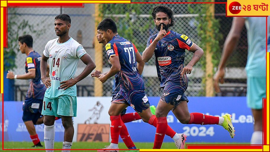 DHFC | CFL 2024: জাত চেনালেন সেই জবি জাস্টিন, ডায়মন্ডের ত্রাতা লাল-হলুদের প্রাক্তন নক্ষত্র