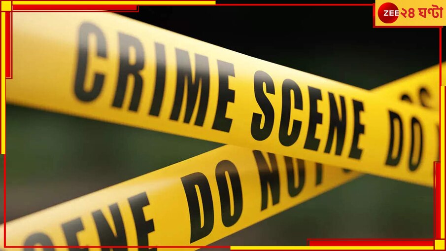  Siliguri: ডাইনি অপবাদে গৃহবধূকে বেধড়ক মার, এবার শিলিগুড়িতে গনপিটুনিতে মৃত্য়ু! 