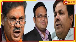 'একেবারে নির্লজ্জ সুযোগসন্ধানী'! দুই শাহকে তীব্র কটাক্ষ, ফুঁসছেন তিরাশির তারকা