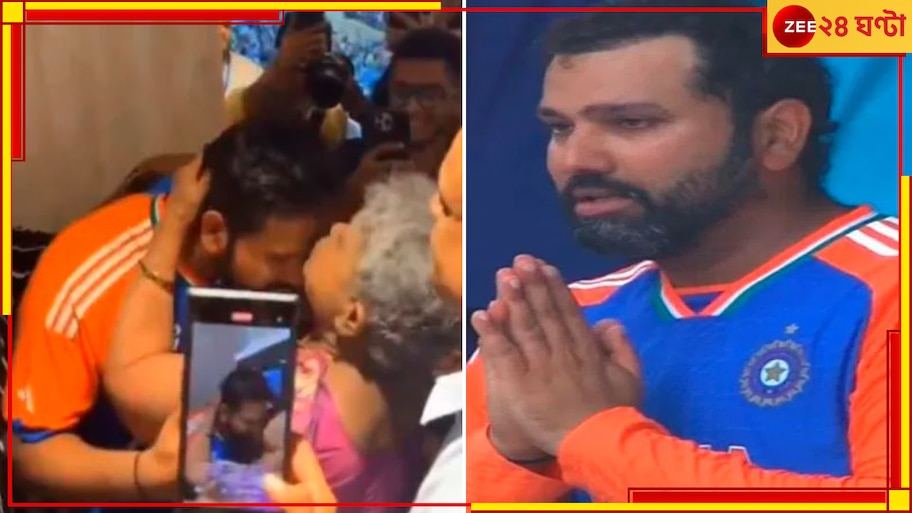 VIRAL VIDEO | Rohit Sharma: 'আমি তোমার ছায়ায় ছায়ায় থাকি মা', আদরের চাদরে রোহিত... চোখ ভিজবে আপনারও