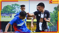  মহামেডানের ঘরে ঢুকে হারাল কালীঘাট! লিগের প্রথম অঘটন রেড রোডের ধারে...