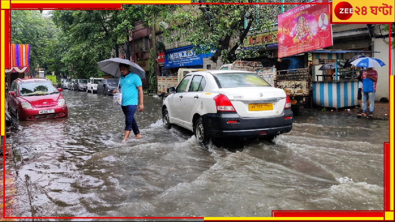 West Bengal Weather Update: আর ঘণ্টাদুয়েকের মধ্যেই বজ্রবিদ্যুৎ-সহ বৃষ্টি কলকাতায়! জারি সতর্কতা...