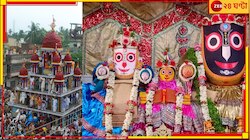 Mahishadal Rathayatra News in Bengali, Latest Mahishadal Rathayatra ...