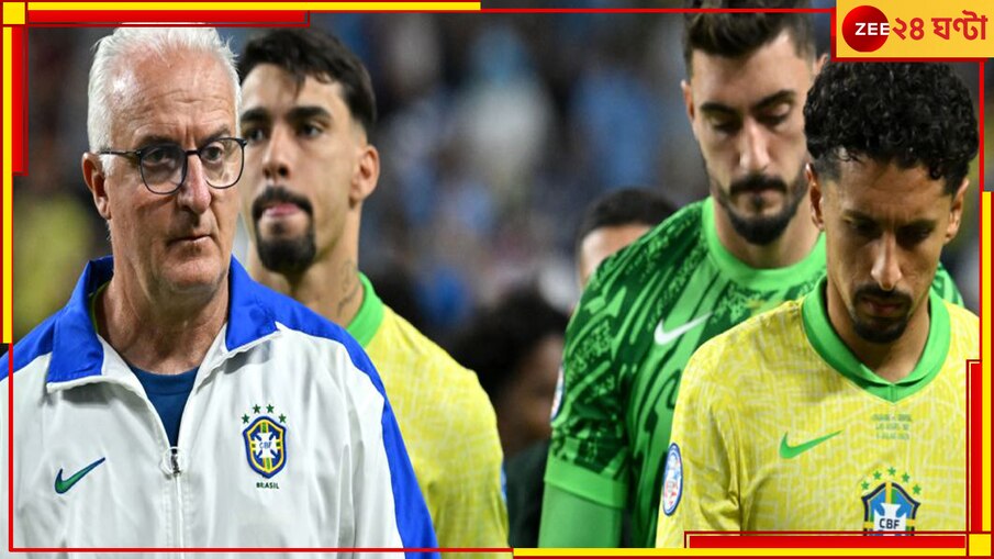 Copa America 2024: ঘাড় ধরে ব্রাজিলকে বার করে দিল উরুগুয়ে, কোপার শেষ চারে কে কখন কার মুখোমুখি?