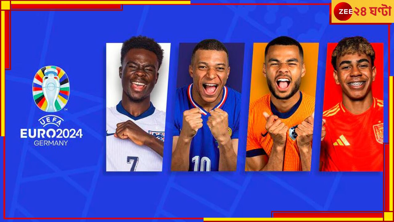 Euro Cup 2024 Semifinals Full Schedule: এবার শেষ চারের মহাযুদ্ধ, রাত জাগবেন কবে কবে? এখনই দাগিয়ে নিন ক্যালেন্ডার Euro Cup 2024 Semifinals Full Schedule: এবার শেষ চারের মহাযুদ্ধ, রাত জাগবেন কবে কবে? এখনই দাগিয়ে নিন ক্যালেন্ডার